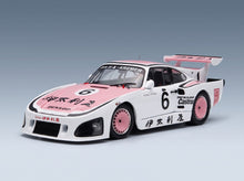 Porsche 935K3 Porsche Kremer Racing No. 6 B. Wollek H. Pescarolo Winner 1000km Suzuka 1981 Solido 1:18 scale model - front three-quarter view