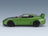 Toyota Supra MKIV (A80) Coupé 1993 Green Black Solido 1:18 scale model - side view