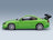 Nissan Silvia S15 Coupé Spec-R Aero 1999 Green Metallic Solido 1:18 scale model - side view