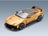 Aston Martin Valiant 2024 Auric Gold Metallic Spark Model 1:18 scale model - front three-quarter view