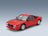 Lancia 037 Street Version 1982 Schuco 1:18 scale model - front three-quarter view