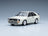 Audi Quattro Sport 1985 Schuco 1:43 scale model - front three-quarter view