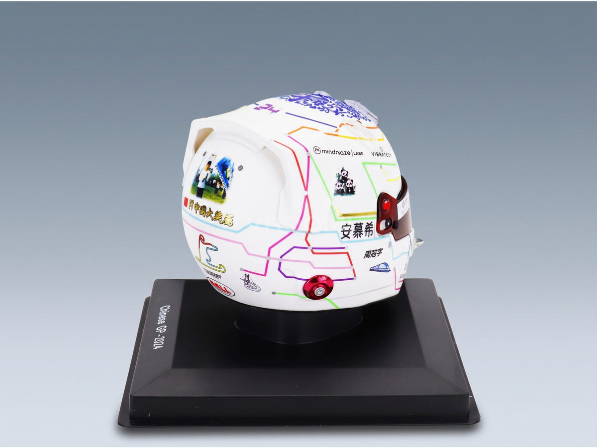Bell Helmet Guanyu Zhou Stake Kick Sauber No. 24 China GP 2024 Spark Model 1:5 scale helmet - rear three-quarter view
