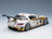 Mercedes-Benz SLS Coupé 6.3 AMG GT3 C197 No. 32 D. Baumann H. Proczyk ADAC Masters GT 2012 White Gold Schuco 1:43 scale model - rear three-quarter view