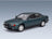 BMW 7 Series 740i (E38) 1994 Green Metallic KK Scale 1:18 scale model - front three-quarter view