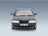 Rover Vitesse 827 1988 Green Metallic Cult Scale Models 1:18 scale model - front view