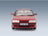Rover Vitesse 827 1988 Red Cult Scale Models 1:18 scale model - front view