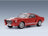 Ford Mustang Shelby GT500 Eleanor Coupe 1967 Red White KK Scale 1:12 scale model - front three-quarter view