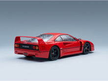 Ferrari F40 Lightweight 1990 Rosso Corsa KK Scale 1:18 - rear three-quarter view