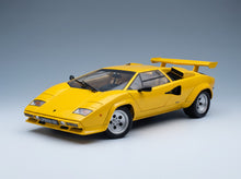 Lamborghini Countach LP 5000S QV 1985 Yellow KK Scale 1:12 scale model - front three-quarter view