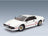 Lotus Esprit Turbo 1981 White KK Scale 1:18 scale model - front three-quarter view