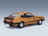 Ford Capri MkIII Coupé 1978 Gold MCG 1:18 scale model - rear three-quarter view