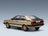 Audi Coupé GT 1983 Gold MCG 1:18 scale model - rear three-quarter view