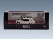 Alfa Romeo Giulia SW Station Wagon Assistance Competition 1967 White Matrix Scale Models 1:43 scale model - original packaging