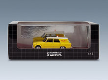 Alfa Romeo Giulia SW Station Wagon Alfa Romeo Service 1967 Yellow White Matrix Scale Models 1:43 scale model - original packaging