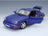 Porsche 911 964 RS Coupé 1992 Blue Cup Rims KK Scale 1:12 scale model - opening parts