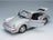 Porsche 911 964 RS with Cup Rims 1992 Polar White KK Scale 1:12 scale model - opening parts