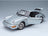 Porsche 911 964 RS with Speedline Rims 1992 Polar White KK Scale 1:12 scale model - opening parts
