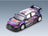 Ford Puma Rally1 Team Ford World Rally M-Sport No. 7 P.-L. Loubet Vincent Landais 4th Rally Sardinia Italy 2022 Spark Model 1:43 scale model - front three-quarter view