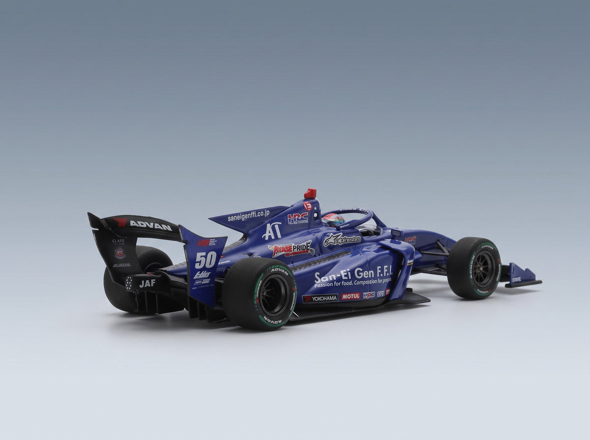 Dallara SF23 HR-417-E M-TEC Team B-Max Racing No. 50 Iori Kumura Super Formula 2024 Spark Model 1:43 - rear three-quarter view