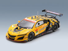 HONDA | NSX GT3 TEAM UPGARAGE N 18 GT300 SUPER GT 2021 TAKASHI KOBAYASHI - TEPPEI NATORI - front three-quarter view