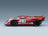 Porsche 917K 4.9L Team Salzburg No. 23 Hans Herrmann Richard Attwood Winner 24h Le Mans 1970 Werk83 1:18 scale model - side view