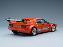 BMW M1 Procar (E26) Team Jägermeister No. 31 Kurt König DRT Nürburgring 1982 Werk83 1:18 scale model - rear three-quarter view