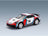 Porsche 911 992 Dakar Coupé No. 14 Martini Racing Livery 2023 Spark Model 1:43 scale model - front three-quarter view