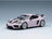 Porsche 718 Cayman GT4 RS (982) Sonderwunsch 2024 Moon Stone Spark Model 1:43 scale model - front three-quarter view