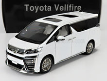 TOYOTA | VELLFIRE VAN 2020