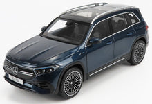 MERCEDES BENZ | EQB (H243) 2021