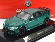 ALFA ROMEO | GIULIA GTAm 2020 - CON HARD SHOWCASE - EXCLUSIVE CARMODEL | M O N T R E A L GREEN MET