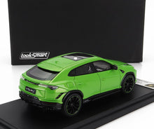 LAMBORGHINI | URUS S 2023