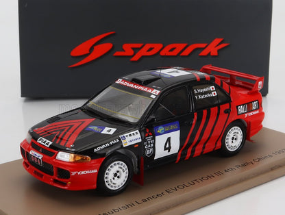 Spark model Mitsubishi Lancer Evolution III rally car in black and red, 1997 China Rally design, offered on Vroomi