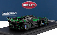 BUGATTI - BOLIDE W16.4 8.0 FOUR-TURBO 1850cv 500km/h 2024 - VIPER GREEN