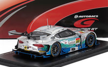 Modelo detallado del coche de carreras Petronas Syntium 60 Toyota Supra GT disponible en Vroomi.