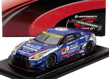 Realize Nissan GT-R Super GT scale model car in blue, collectible available at Vroomi