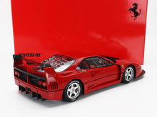 FERRARI - F40 COMPETIZIONE 1989 - ROUGE