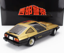 NISSAN - FAIRLADY Z (S130) SEIBU-KEISATSU SUPER Z 1979 - NOIR D'OR
