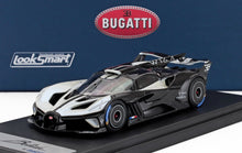 BUGATTI - BOLIDE W16.4 8.0 FOUR-TURBO 1850cv 500km/h 2024 - BLANC QUARTZ