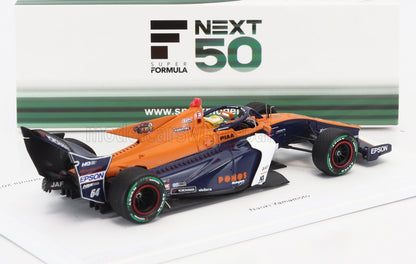 DALLARA | SF23 HR-417-E TEAM PONOS NAKAJIMA RACING M-TEC N 64 SUPER FORMULA SEASON 2024 NAOKI YAMAMOTO