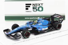 DALLARA | SF23 TRD 01F TEAM KIDS COM KCMG CAYMAN N 8 SUPER FORMULA SEASON 2024 NIREI FUKUZUMI | LIGHT BLUE BLACK