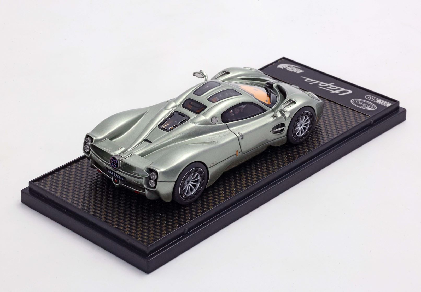 PAGANI UTOPIA VERDE PAMPA - Vroomi