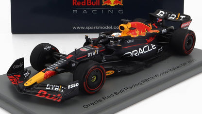 Modellino dell'auto di Formula 1 Oracle Red Bull RB18, vincitrice del GP d'Italia 2022, disponibile su Vroomi.