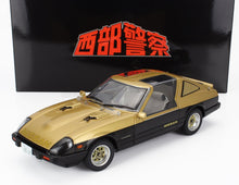 NISSAN - FAIRLADY Z (S130) SEIBU-KEISATSU SUPER Z 1979 - ORO NERO