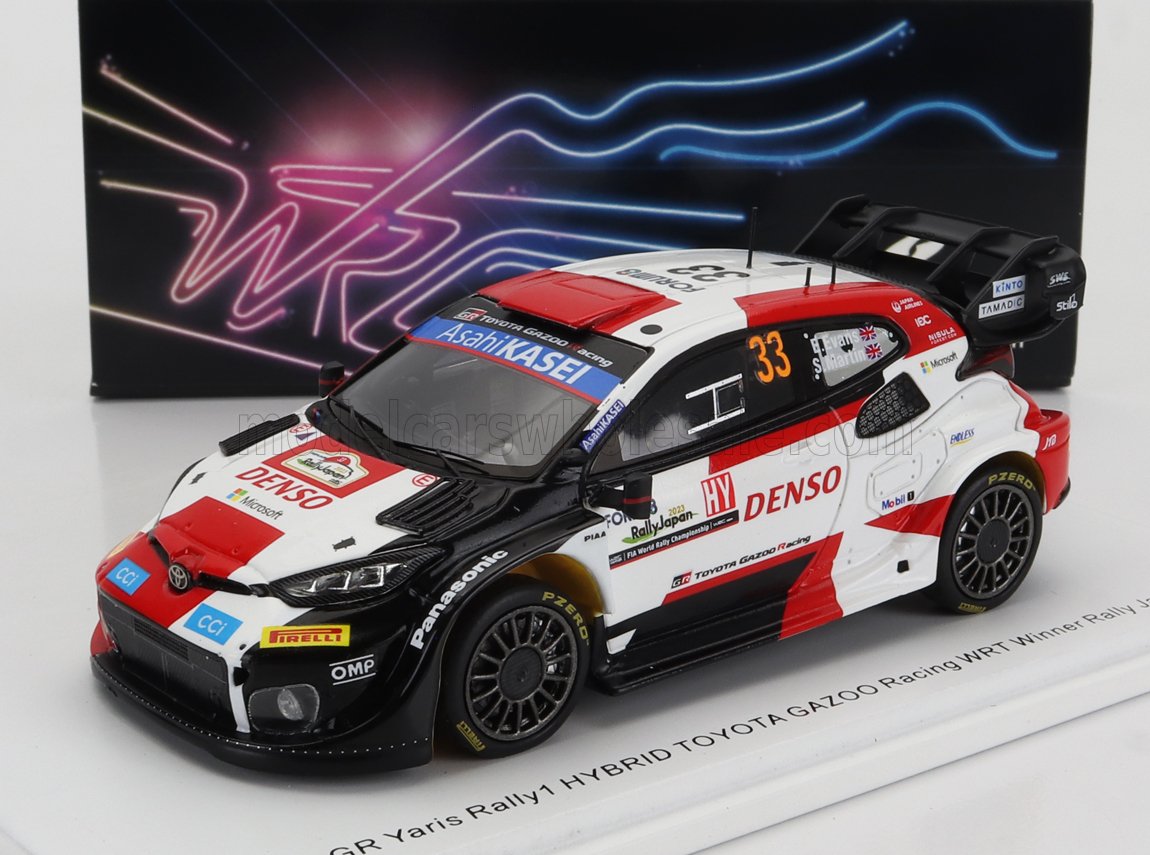 Modellino dell'auto GR Yaris Rally1 Hybrid con i colori della Toyota Gazoo Racing, disponibile nella collezione Vroomi.