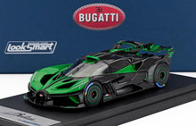 BUGATTI - BOLIDE W16.4 8.0 QUATTRO TURBO 1850cv 500km/h 2024 - VERDE VIPER