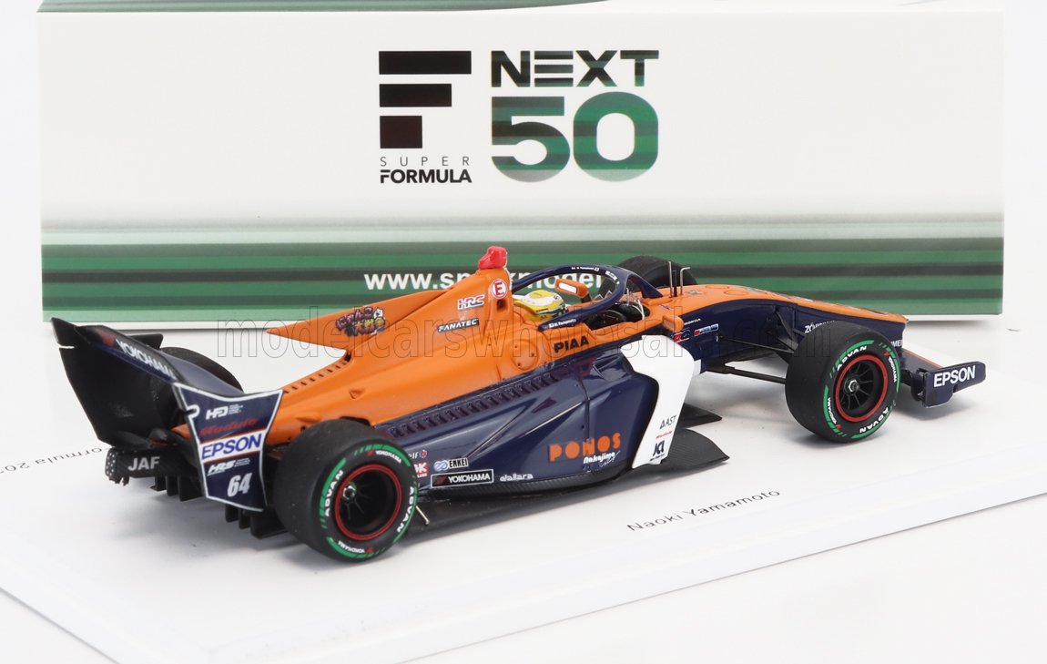 DALLARA | SF23 HR-417-E TEAM PONOS NAKAJIMA RACING M-TEC N 64 SUPER FORMULA STAGIONE 2024 NAOKI YAMAMOTO