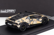 LAMBORGHINI | HURACAN STERRATO ALL-TERRAIN 2022