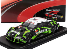 Modellino in scala 1/43 della Deloitte TOM'S GR Supra GT500 Super GT 2021 disponibile su Vroomi.